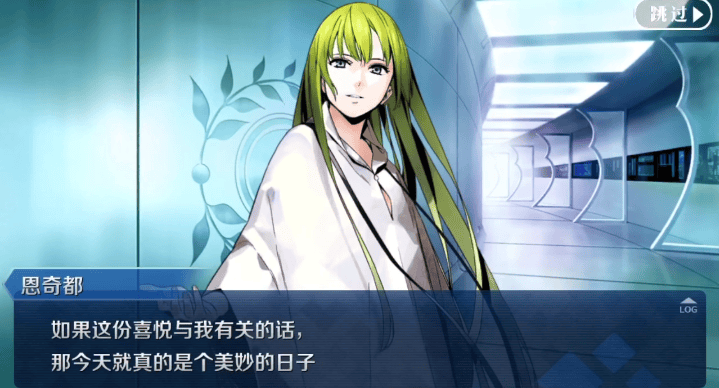 泥巴居然有性别?!恩奇都登顶新番女性热度榜一