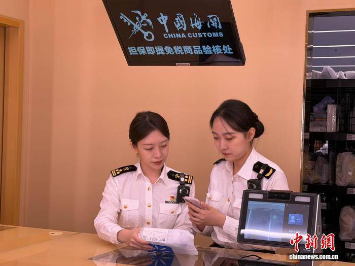 春运首周海南离岛免税热度持续升高