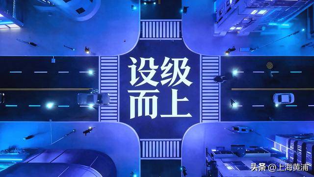 顶流预警!就在新天地,明天开启!